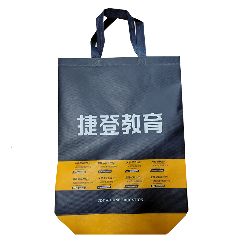 江津TB03 补习班广告袋