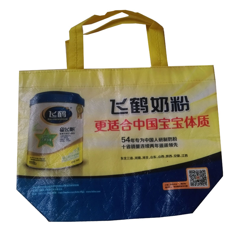 江津LB36 覆膜无纺布袋
