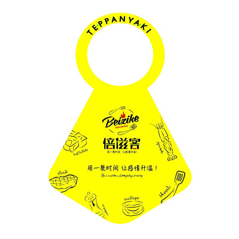 江津AP01 无纺布围裙