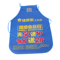 江津AP03 无纺布围裙